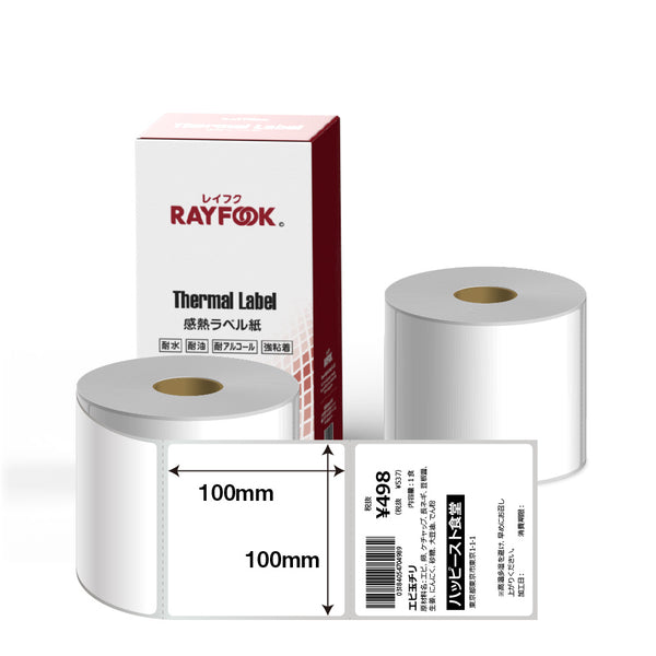 tl100100-a_grande.jpg?v=1732453442