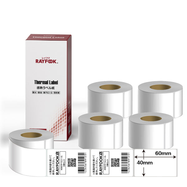 RAYFOOK 感熱ラベルシール 40×60mm 【400枚×5ロール/1箱】感熱ラベル