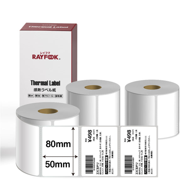 tl8050-a_grande.jpg?v=1732454270