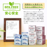 徳用 感熱ラベルシール 30×15mm 【400枚×8巻=3200枚/1箱】 感熱シール 配送ラベル印刷 感熱ラベルプリンター専用 サーマルラベル用紙 小型ラベルプリンター用 FBAラベル 感熱ロール シール phomemo M110互換品 [RAYFOOK]